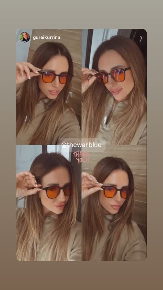 gureikurrina